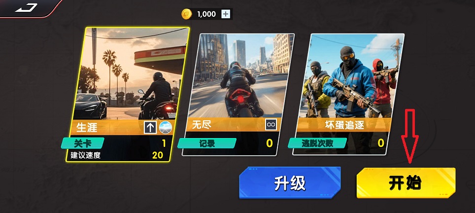 微信图片_20260415145841_23018_2.jpg