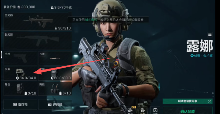 331ae8449f8f5e394f15f652cc4767d2.png