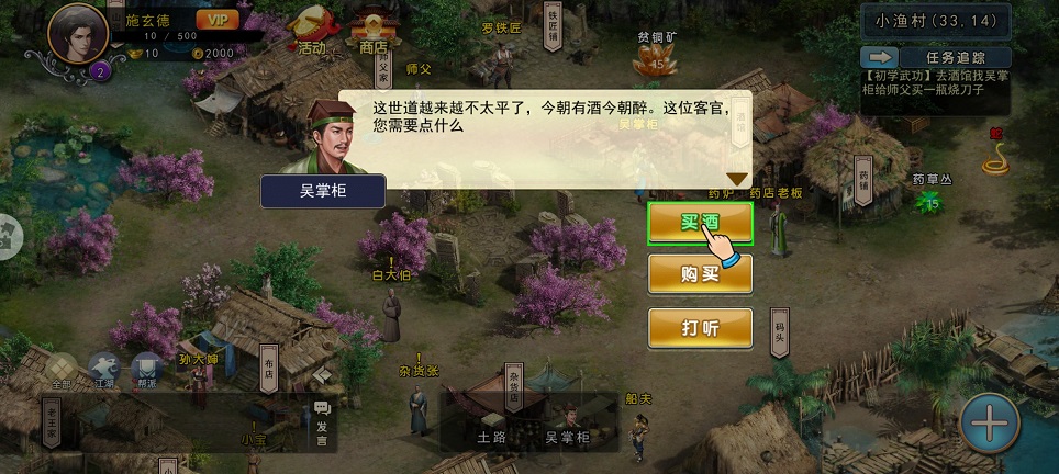 微信图片_20260415153235_23063_2.jpg