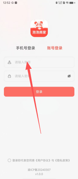 9f33e9f67e7c99a732d418eb63c3874b.png