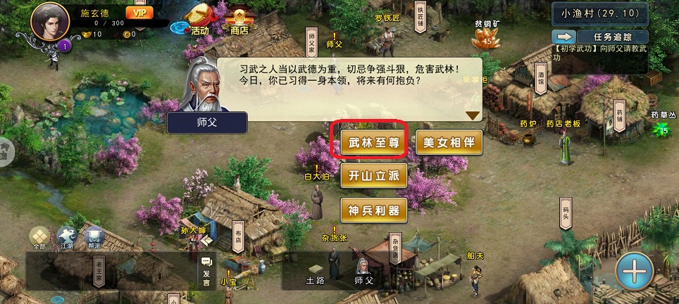 微信图片_20260415153229_23061_2.jpg