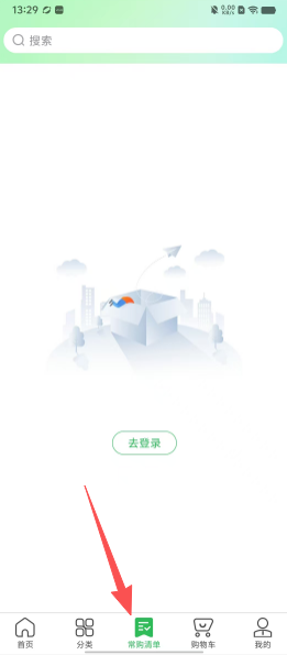 72d3d6767b94f29f3c8498b85a40066d.png