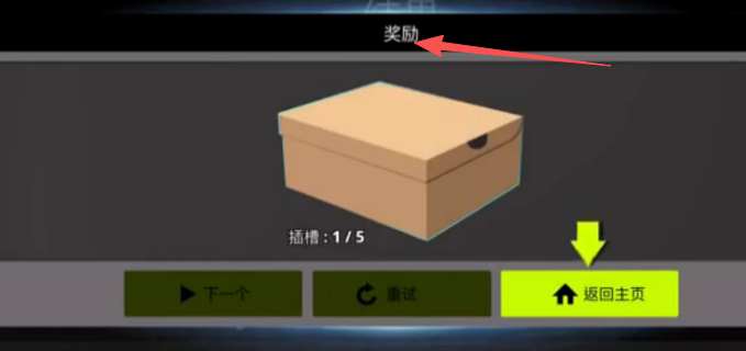 692be5096c71064f76dec43aa2e60bd3.png