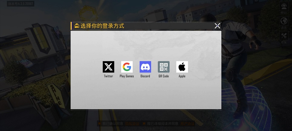 微信图片_20260415142457_22980_2.jpg