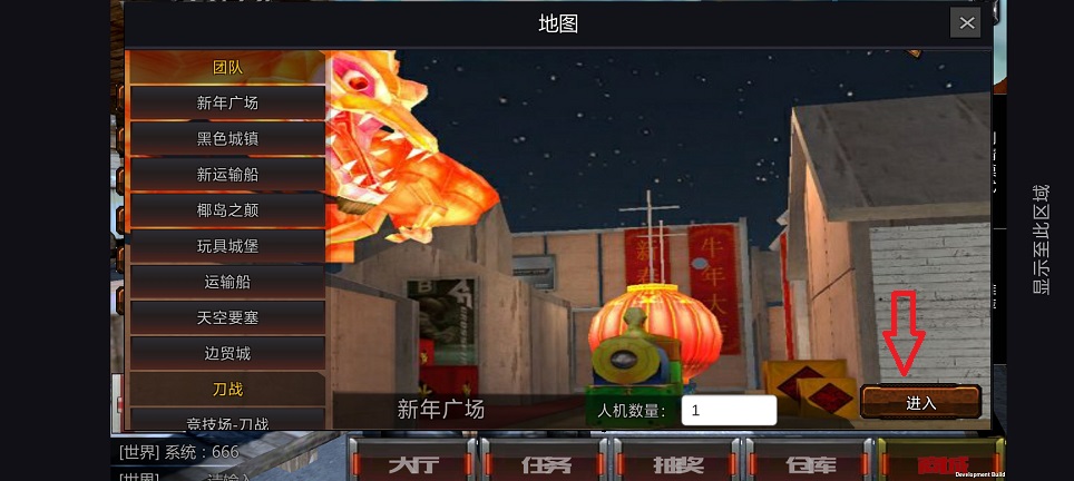 微信图片_20260415150300_23029_2.jpg