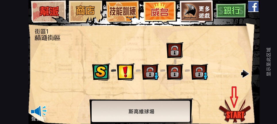 微信图片_20260415152117_23038_2.jpg
