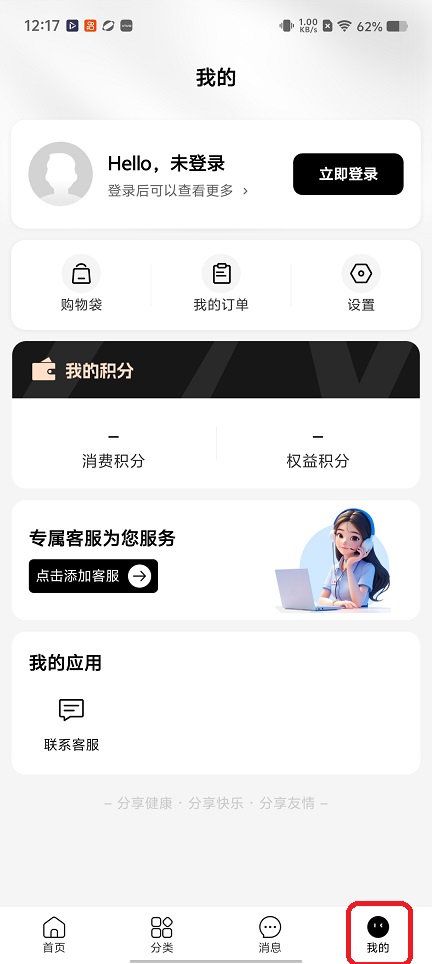微信图片_20260415121730_22936_2.jpg