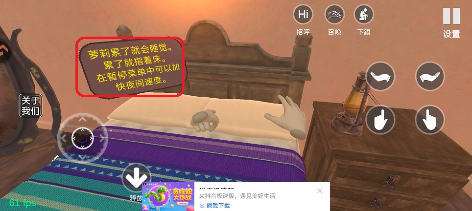 微信图片_20260415144756_23007_2.jpg
