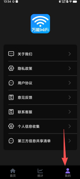 3529d11f3e6f2d9137c9effd4d3aaa43.png