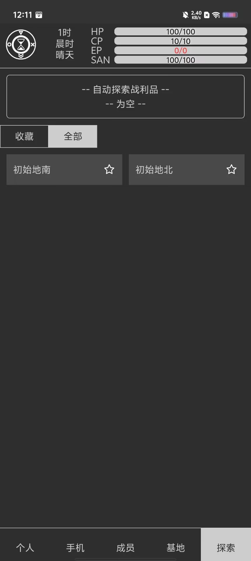 5a1bbc4b02c51650fa5db2bea21a5f3a.jpg