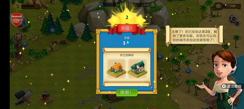 微信图片_20260415153124_23055_2.jpg