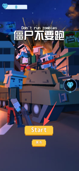 c9e2782547506644d440494a330300e6.png