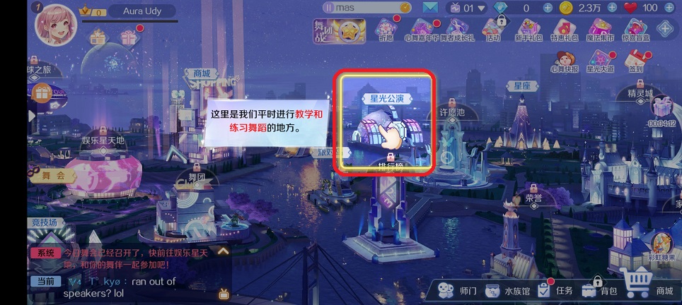 微信图片_20260415145115_23009_2.jpg