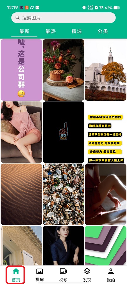微信图片_20260415122026_22948_2.jpg