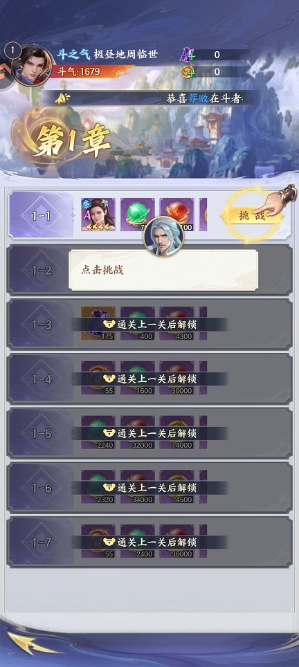 微信图片_20260415143030_22989_2.jpg