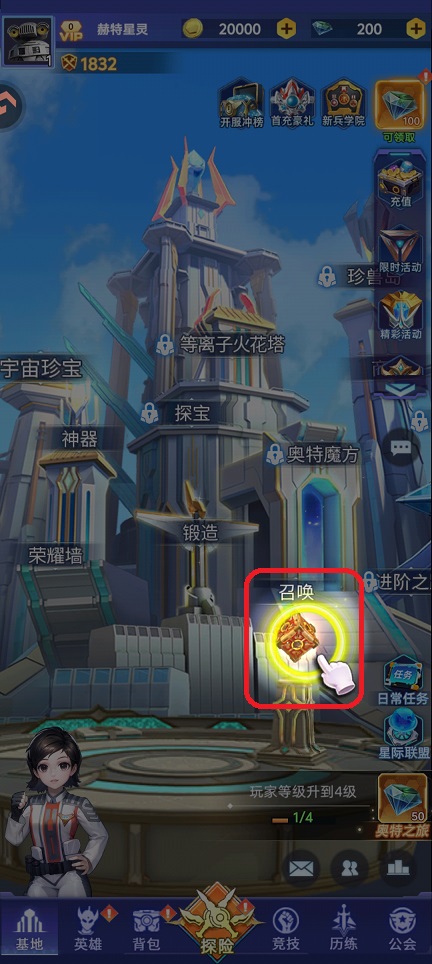 微信图片_20260415143230_22994_2.jpg