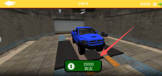 91de40586d387409cfec0f90e29d5a24.png