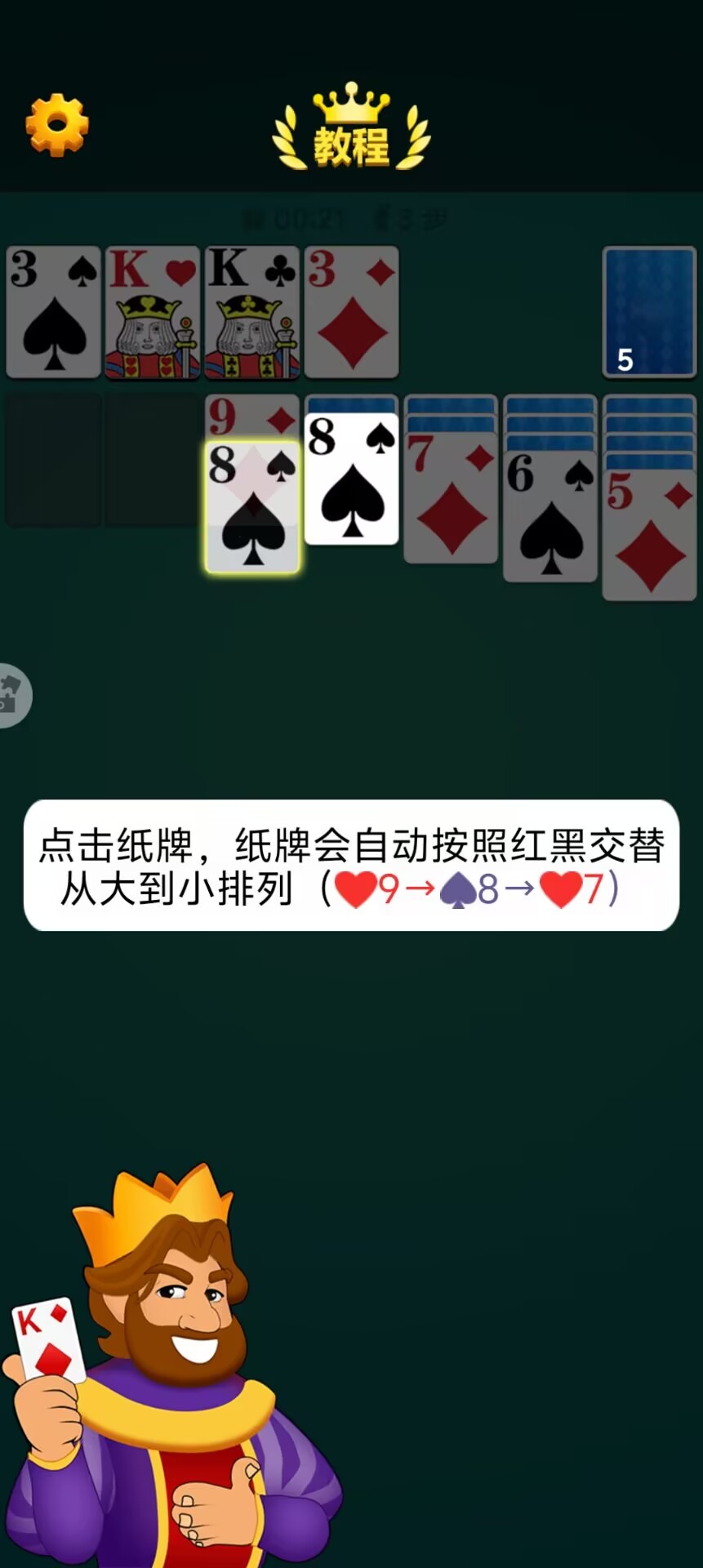 76cadce585fbd62534fe22697e02d65f.jpg