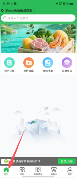 6c3cd57855478dd519470bf679f3763e.png