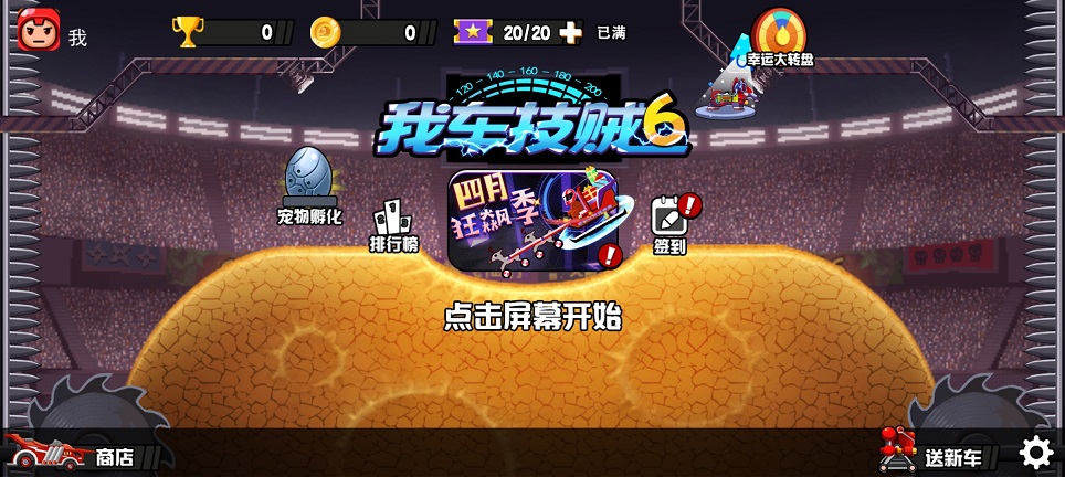 微信图片_20260415142904_22982_2.jpg