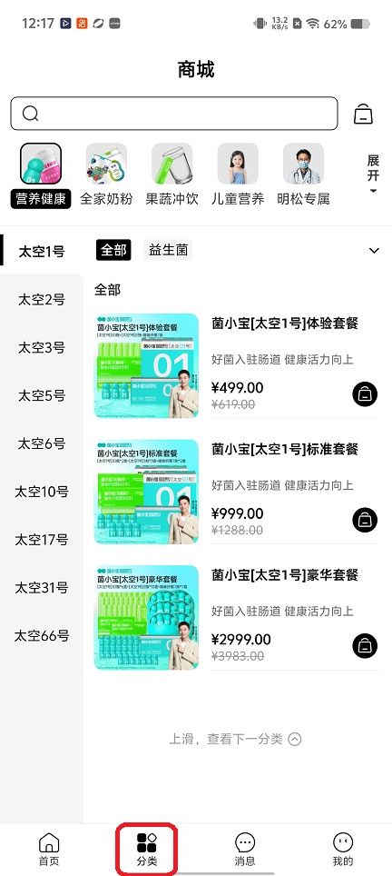 微信图片_20260415121729_22935_2.jpg