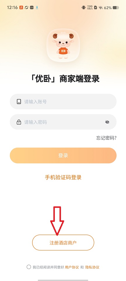 微信图片_20260415121635_22928_2.jpg