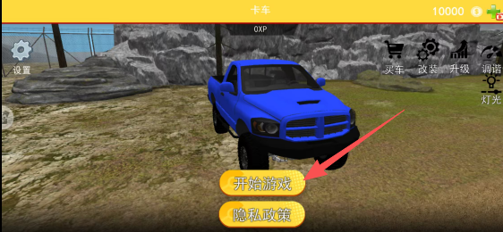 f06ae5e9a267eff9cdf5af465706a785.png