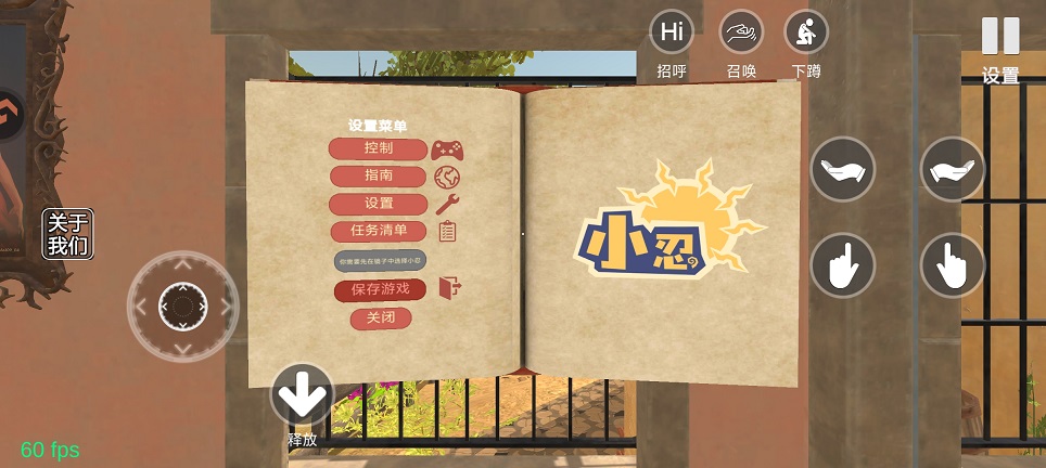 微信图片_20260415144753_23005_2.jpg