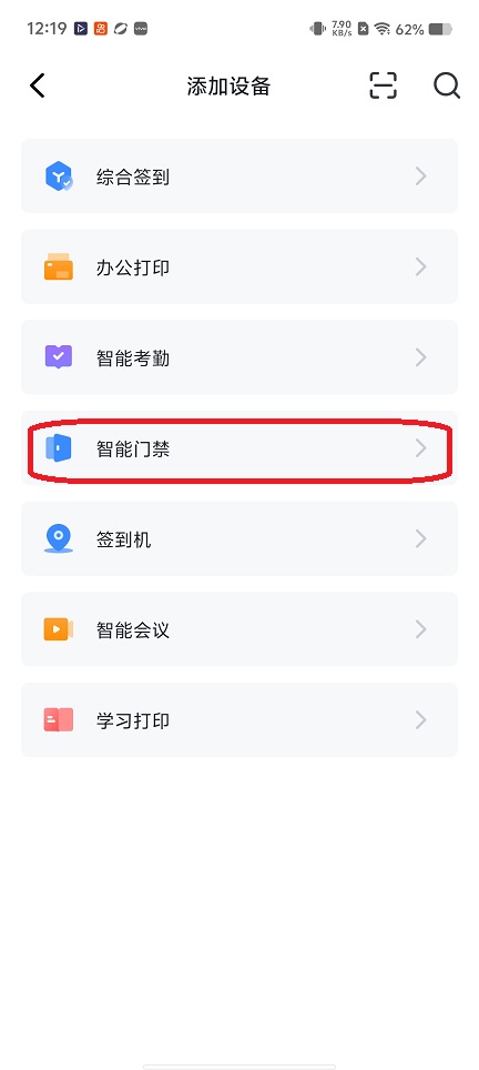 微信图片_20260415121946_22944_2.jpg