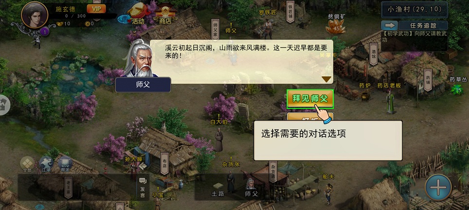 微信图片_20260415153228_23060_2.jpg