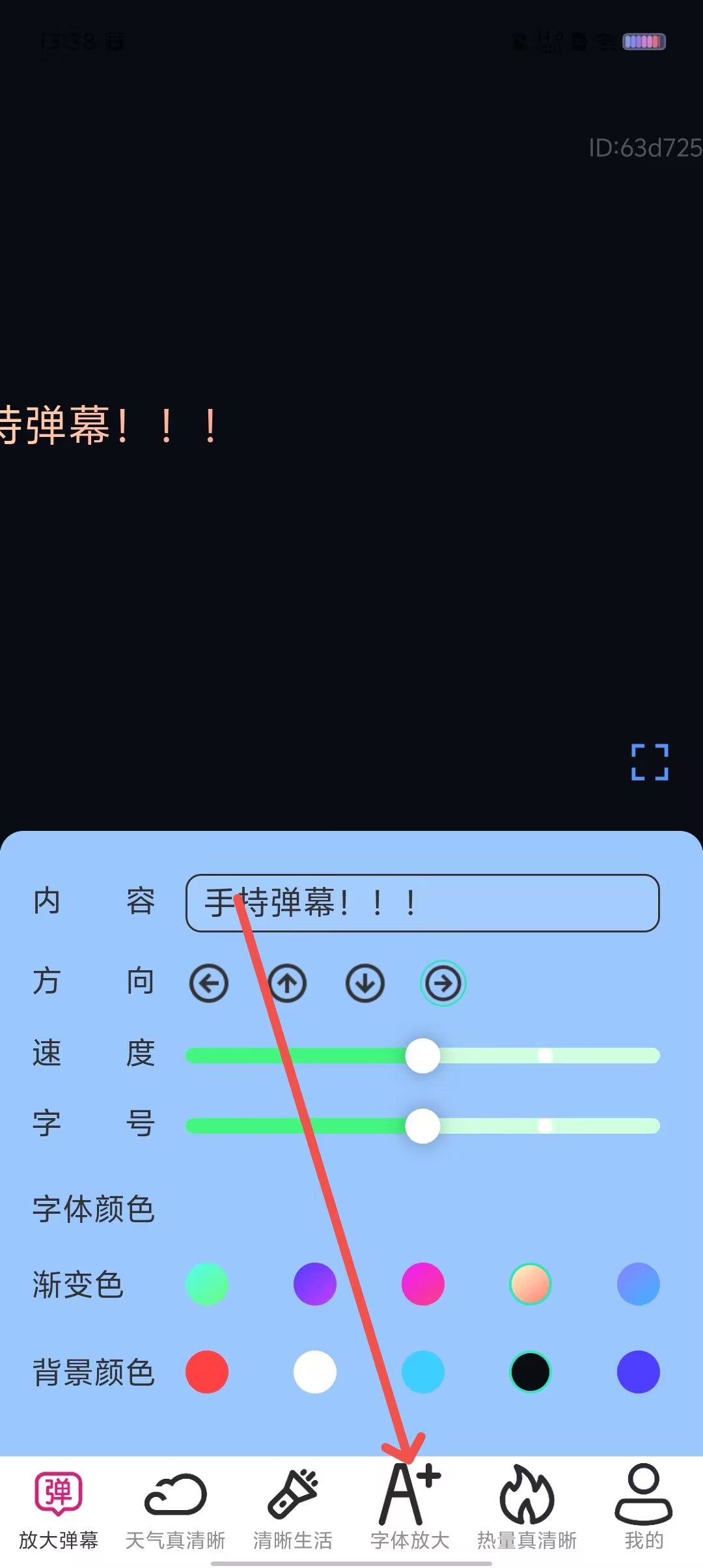 958b6cff6f320f5980c781b44aeaa97f.jpg