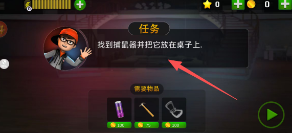 076c773647248a0a71cbe5a756cbcbc8.png