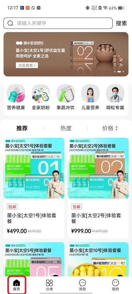 微信图片_20260415121727_22934_2.jpg