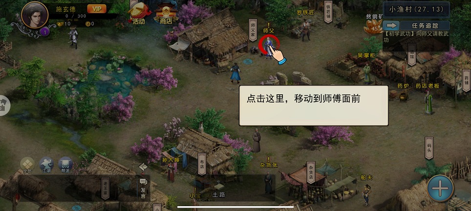 微信图片_20260415153226_23059_2.jpg
