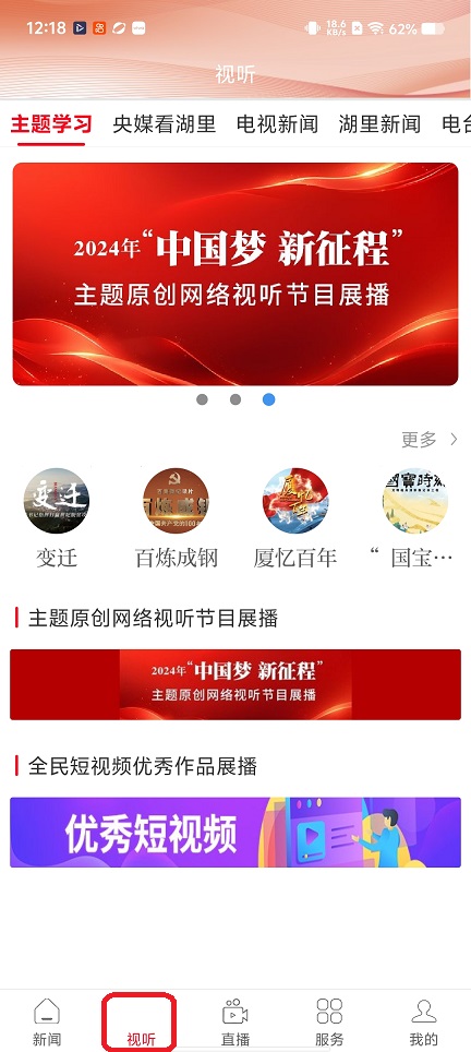 微信图片_20260415121859_22939_2.jpg