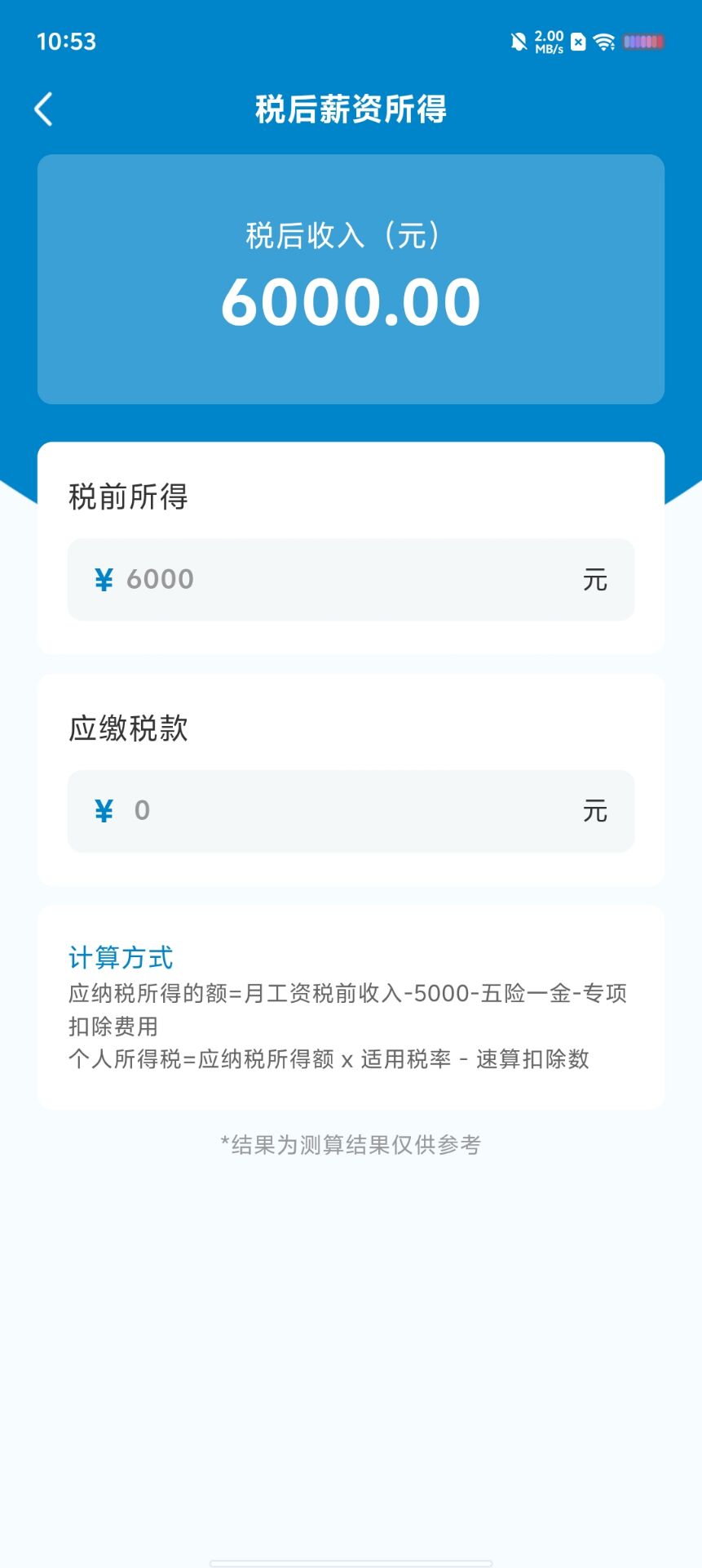 9eae925afa30d758d095f79459fcd3df.jpg