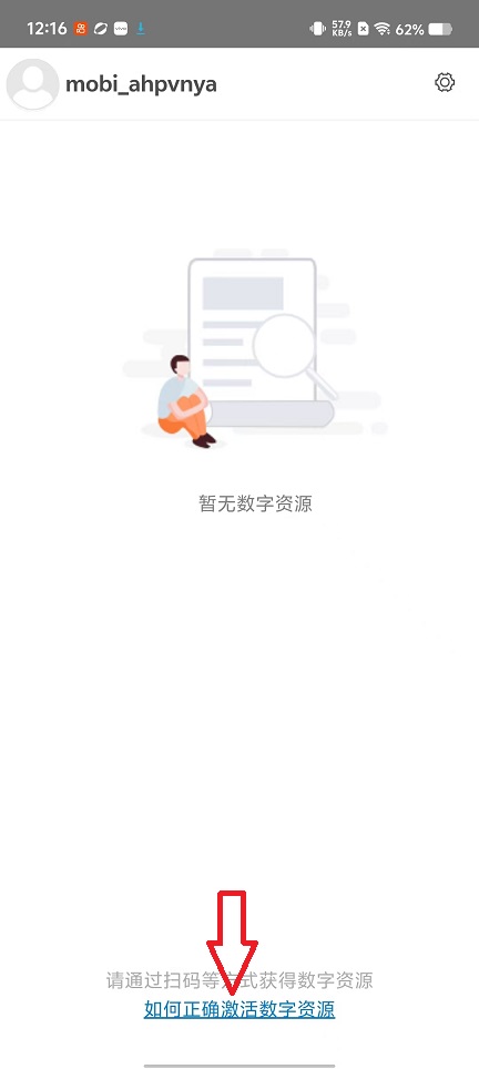 微信图片_20260415121705_22931_2.jpg