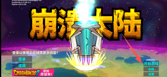 9e80cb7646fcdb76d3545612ad0bddd8.png
