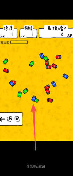 1a2f643db35d4b3345c71abbcd5f7673.png