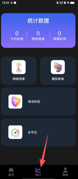 b63a7ab5cd89a2939938d5922f7e32ce.png