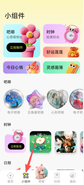 bec9218bd6057c68d5e9cc44e896d853.png