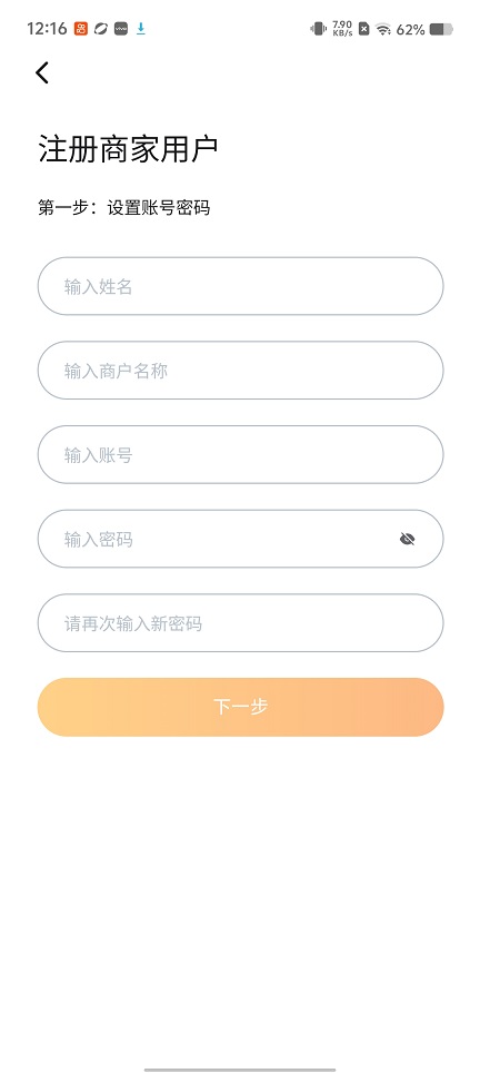 微信图片_20260415121636_22929_2.jpg
