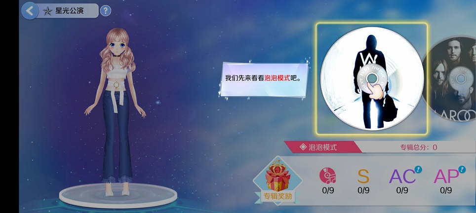 微信图片_20260415145117_23011_2.jpg