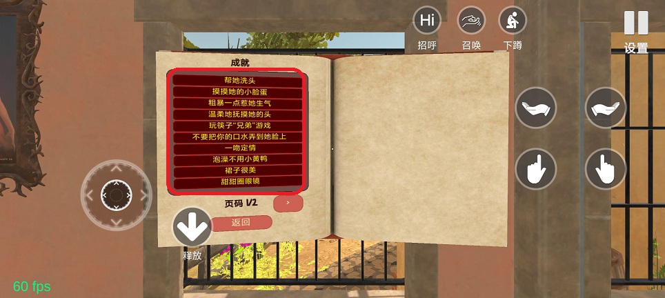 微信图片_20260415152534_23041_2.jpg