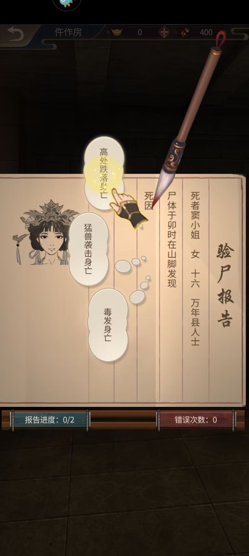 b4cc6f6dbcc667782e7d2077fefae677.jpg