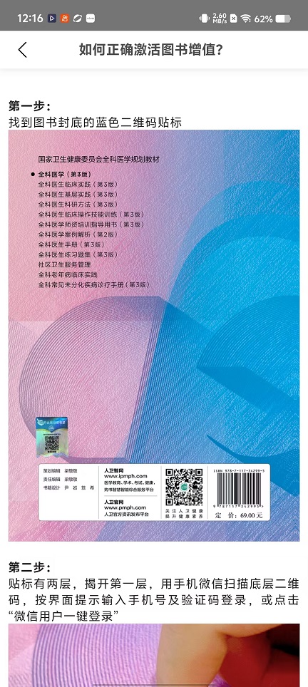微信图片_20260415121706_22932_2.jpg