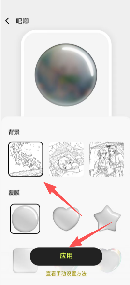 96c01b38416b654e09c4344061c7d07b.png