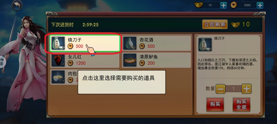 微信图片_20260415153237_23064_2.jpg
