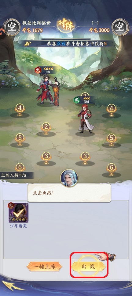 微信图片_20260415143032_22990_2.jpg