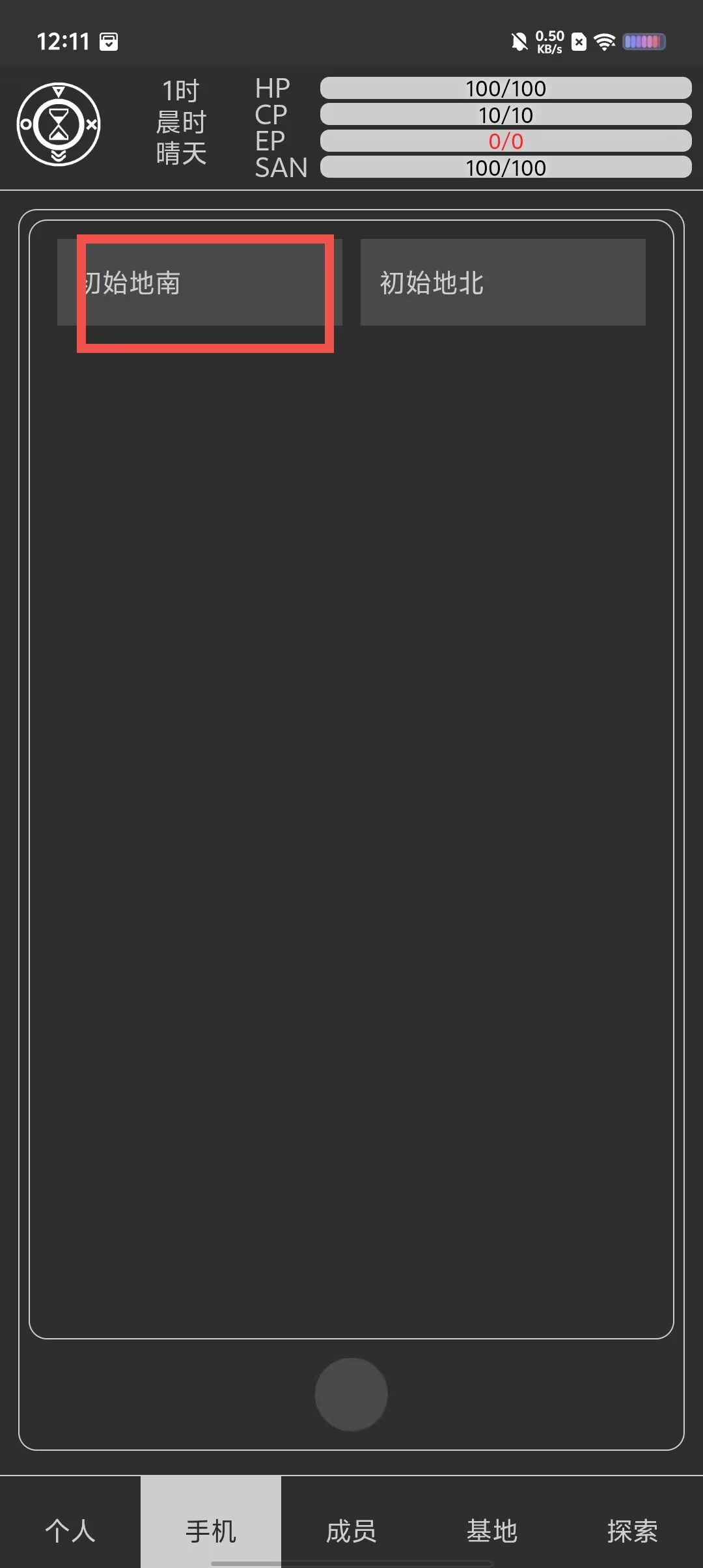 d4903f0ba4774013080b8dd229d5378f.jpg